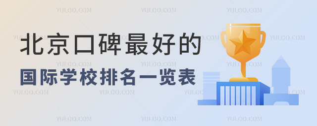 ڱõć(gu)HW(xu)Уһ[.jpg