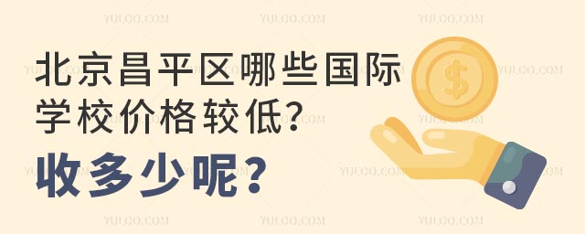 ƽ^(q)Щ(gu)HW(xu)Уr(ji)^նأ.jpg