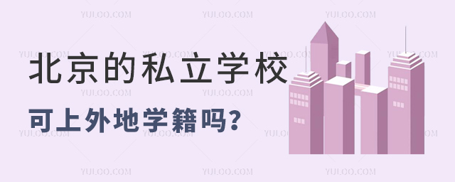 ˽W(xu)،W(xu)