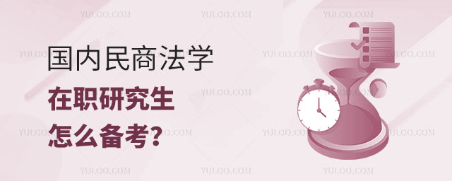 (ni)̷W(xu)оô俼