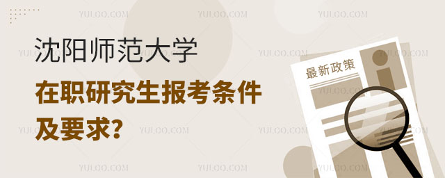 ꖎW(xu)о󿼗lҪ