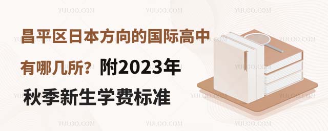 ƽ^(q)ձćHĎ2023＾WM˜.jpg
