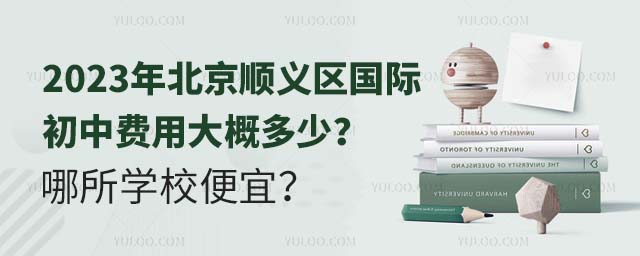 2023걱x^(q)HMôŶW(xu)У.jpg