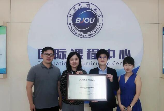QQ؈D20230804083423.jpg