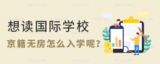 xHW(xu)УoôW(xu).jpg