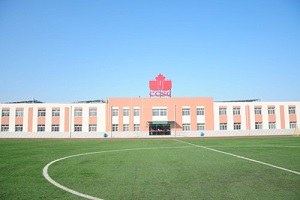 2023걱мӌW(xu)УСW(xu)H＾W(xu).jpg