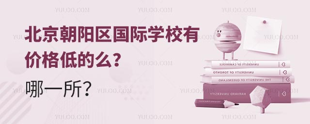 (yng)^(q)(gu)HW(xu)УЃr(ji)͵ôһ.jpg