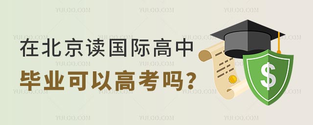 ڱxHЮI(y)Ը߿.jpg