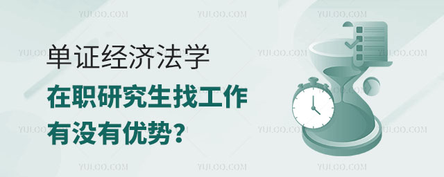 C(jng)(j)W(xu)оҹЛ]Ѓ(yu)