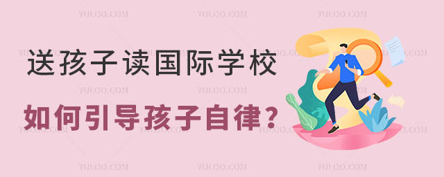 ͺx(gu)HW(xu)У(do)ɣ.jpg