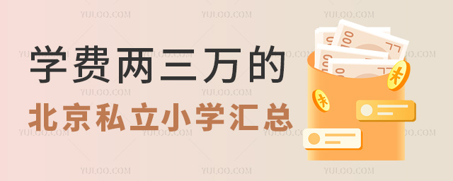 W(xu)Mfı˽СW(xu)R