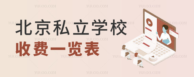 ˽W(xu)УMһ[