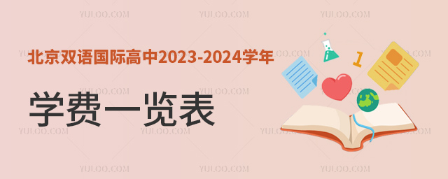 pZH2023-2024W(xu)W(xu)M(fi)һ[.jpg