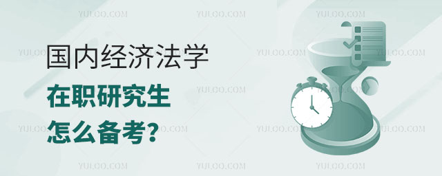 (ni)(jng)(j)W(xu)оô俼
