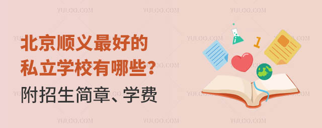 x˽W(xu)УЩ(jin)W(xu)M(fi)