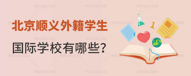 x⼮W(xu)HW(xu)УЩ.jpg