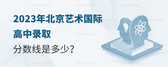32023걱ˇg(sh)Hȡ?jn)?sh)Ƕ٣.jpg
