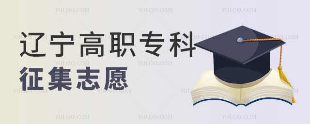 |P(gun)ڹ2023ͨߵȌW(xu)УȡͨƣʣӋ(j)(bo)һΡ־ԸP(gun)(xing)f