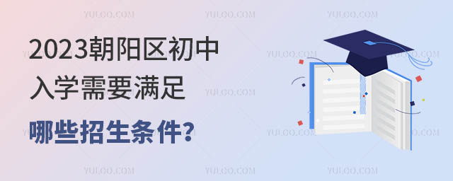 2023ꖅ^(q)WҪMЩl