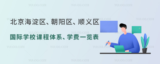 2023걱^(q)(yng)^(q)x^(q)(gu)HW(xu)УnwϵW(xu)M(fi)һ[.jpg