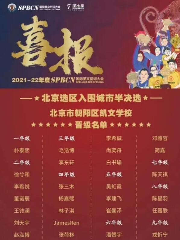 QQ؈D20230811174729.jpg