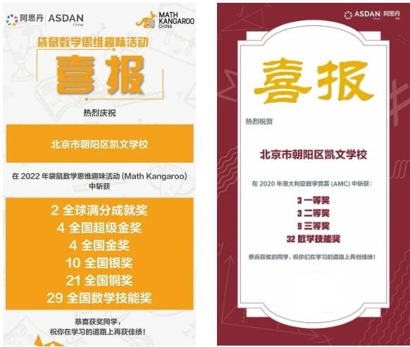 QQ؈D20230811174826.jpg