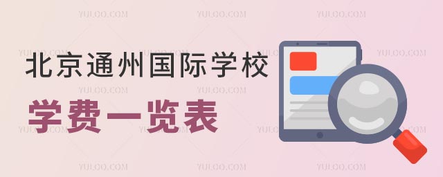 ͨ݇HW(xu)УW(xu)M(fi)һ[.jpg