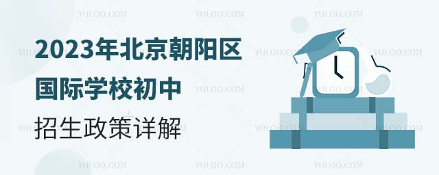 2023걱ꖅ^(q)HW(xu)УԔ.jpg
