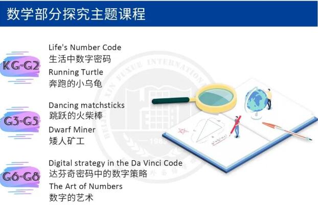 QQ؈D20230814095702.jpg