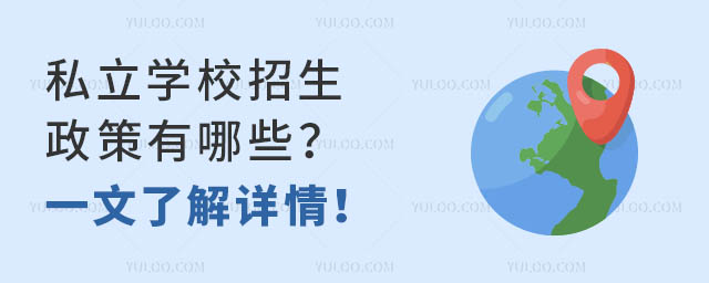 ˽W(xu)УЩһ˽Ԕ