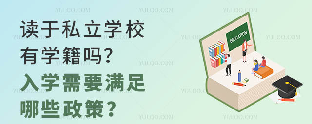 x˽W(xu)УЌW(xu)W(xu)ҪM(mn)Щ