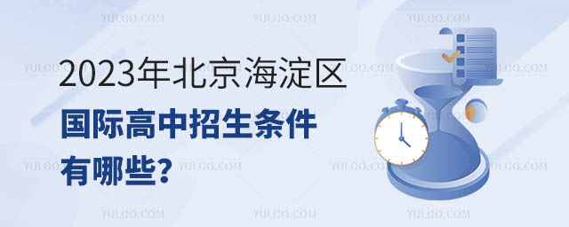 2023걱^(q)(gu)HlЩ.jpg