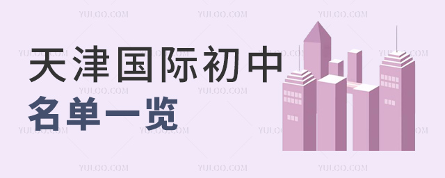 Hһ[(2023W(xu)M).jpg