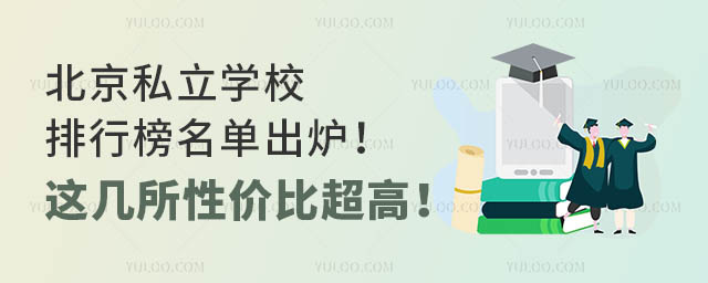 ˽W(xu)Уаγt@ԃr(ji)ȳ
