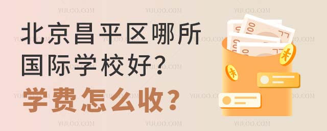 ƽ^(q)(gu)HW(xu)УW(xu)M(fi)ôգ.jpg