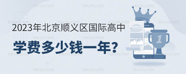 2023걱x^(q)HЌW(xu)MXһꣿ.jpg