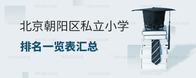 (yng)^(q)˽СW(xu)һ[53.jpg