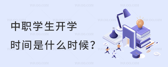 W(xu)_(ki)W(xu)r(sh)gʲôr(sh)