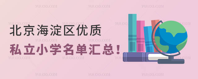 ^(q)(yu)|(zh)˽СW(xu)΅R