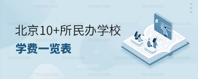 10+kW(xu)УW(xu)M(fi)һ[