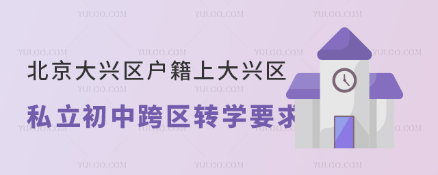 d^(q)ϴd^(q)˽п^(q)D(zhun)W(xu)Ҫ