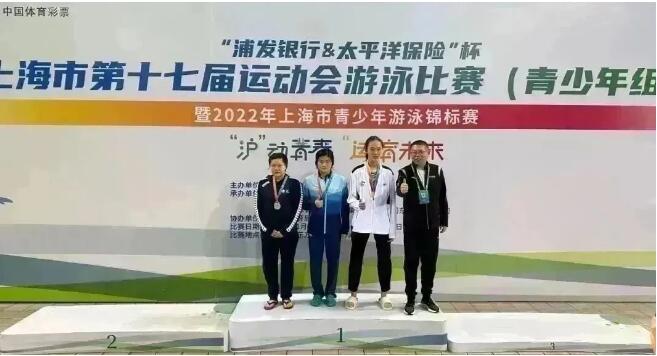 QQ؈D20230818175857.jpg