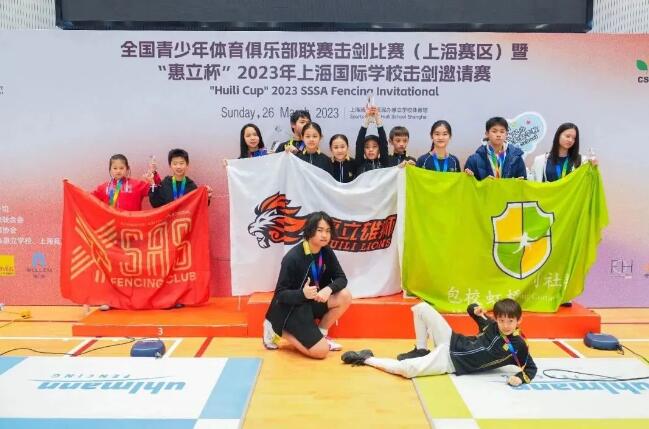 QQ؈D20230818175907.jpg