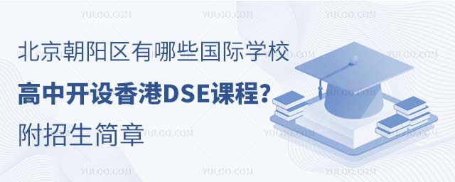 ꖅ^(q)ЩHW(xu)У_O(sh)DSEn.jpg