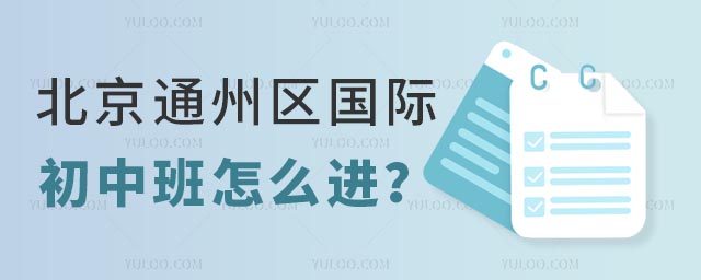 ͨ݅^(q)HаôM(jn).jpg