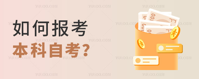 Έ(bo)Կ(bo)l