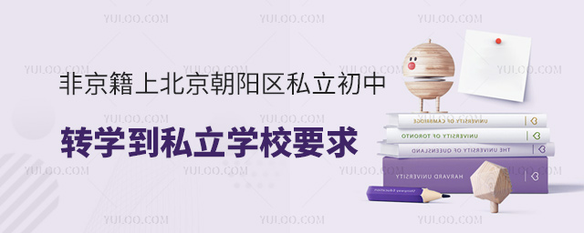 Ǿϱꖅ^(q)˽DW˽WУҪ53.jpg