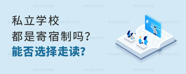 ˽W(xu)УǼƆ᣿ܷxx