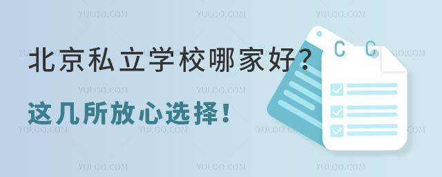 ˽W(xu)УļҺ@x