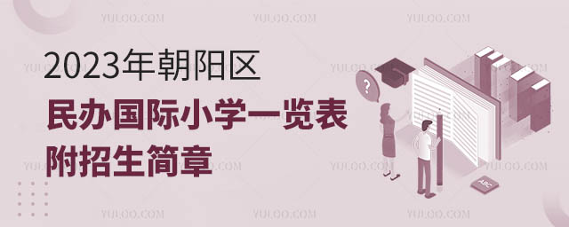 2023곯ꖅ^(q)kHСWһ[.jpg